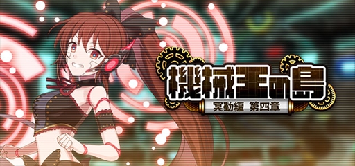 ꡼ No.005Υͥ / ֥åˡסᥤ󥹥ȡ꡼ȵ ;ϡɤ򳫺