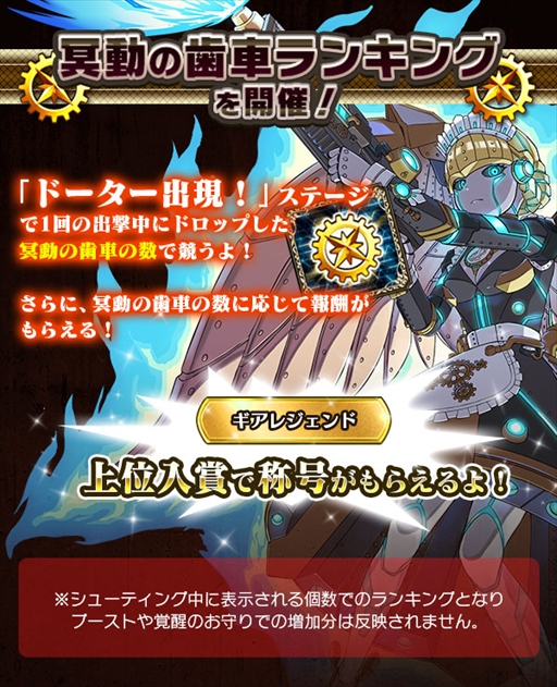 ꡼ No.006Υͥ / ֥åˡסᥤ󥹥ȡ꡼ȵ ;ϡɤ򳫺