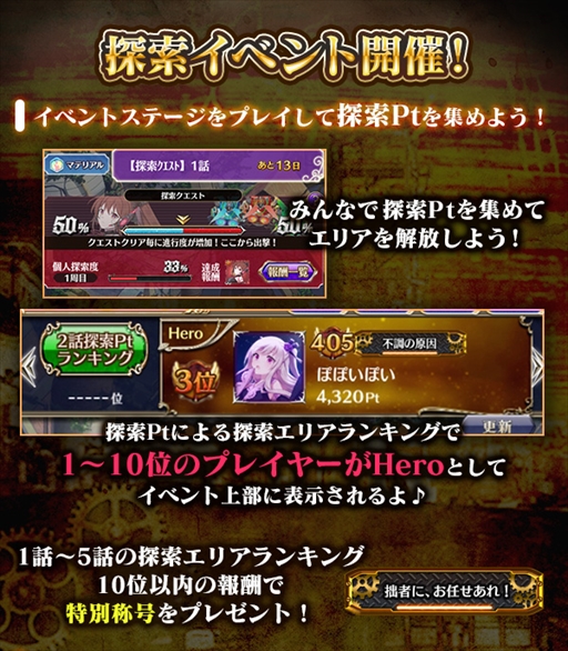 ꡼ No.011Υͥ / ֥åˡסᥤ󥹥ȡ꡼ȵ ;ϡɤ򳫺