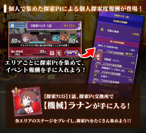 ꡼ No.012Υͥ / ֥åˡסᥤ󥹥ȡ꡼ȵ ;ϡɤ򳫺