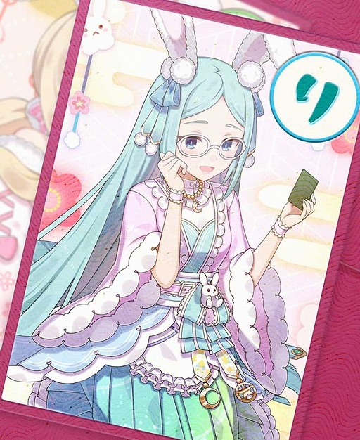 画像ギャラリー No.003のサムネイル画像 / 「ゴシックは魔法乙女」聖霊石が当たる“ゆく年くる年5大キャンペーン”開催