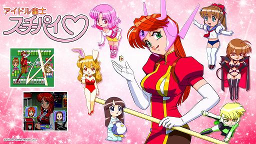 ꡼ No.002 | ֥åˡסߡ֥ɥΥѥץܤ920곫šꥸʥ륹ȡ꡼Ÿ