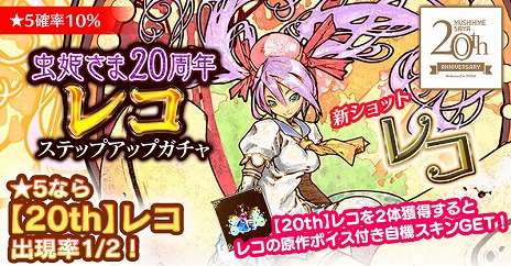 ꡼ No.004Υͥ / ɱޡ20ǯǰå̸ȯء֥åˡפˤϸ饹ȤѤȤ֡20thۥ쥳פо