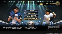 ���������꡼ No.007�Υ���ͥ������ / �֥ץ�����2015�׸��������ȹ������ץ����®��ץ쥤�ȥڥʥ�Ȥξ��󤬸���