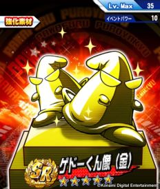 ���������꡼ No.001�Υ���ͥ������ / �֥ץ���她�ԥ�å�2015�ס����������ŵ��Ĵ�Ҥ���פξ��󤬸���