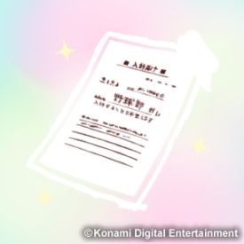 ���������꡼ No.004�Υ���ͥ������ / �֥ץ���她�ԥ�å�2015�ס����������ŵ��Ĵ�Ҥ���פξ��󤬸���