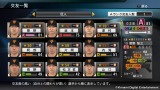 プロ野球スピリッツ2015
