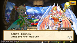 ꡼ No.013 | ذܤǥɼʥХȥ̣廊RPG̵¡ʥġפۿ