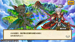 ꡼ No.014 | ذܤǥɼʥХȥ̣廊RPG̵¡ʥġפۿ