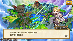 ꡼ No.015 | ذܤǥɼʥХȥ̣廊RPG̵¡ʥġפۿ