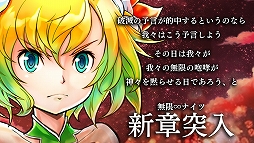 ꡼ No.002 | ̵¡ʥġפ緿åץǡȤ»ܡʥꥪϿϤ