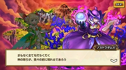 ꡼ No.003 | ̵¡ʥġפ緿åץǡȤ»ܡʥꥪϿϤ