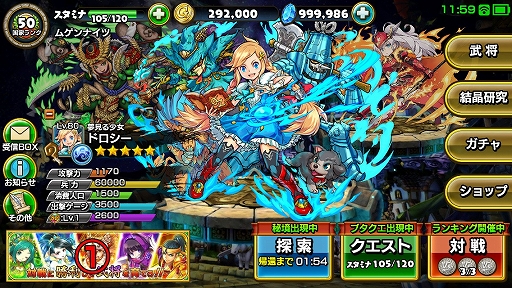 ꡼ No.004 | ̵¡ʥġפ緿åץǡȤ»ܡʥꥪϿϤ