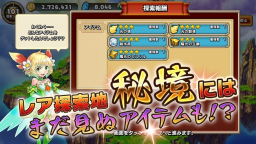 ꡼ No.005Υͥ / ̵¡ʥġ׿ǽõפ俷ʥꥪʤɤɲáڡ»