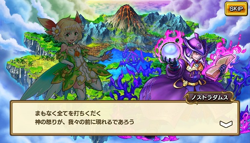 ꡼ No.006Υͥ / ̵¡ʥġ׿ǽõפ俷ʥꥪʤɤɲáڡ»