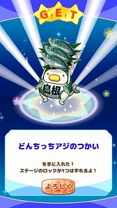 ꡼ No.004 | 륭餬о줹륳Ȥ֤Ϥ deѥפۿ