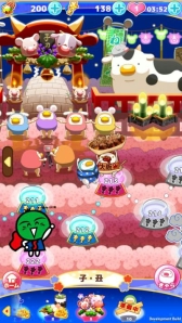 ꡼ No.001 | ֤Ϥ deѥפ˿ơȡ֤ޥפ鿷ɲ