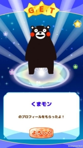 ꡼ No.004 | ֤Ϥ deѥפ˿ơȡ֤ޥפ鿷ɲ