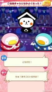 ꡼ No.005 | ֤Ϥ deѥפ˿ơȡ֤ޥפ鿷ɲ