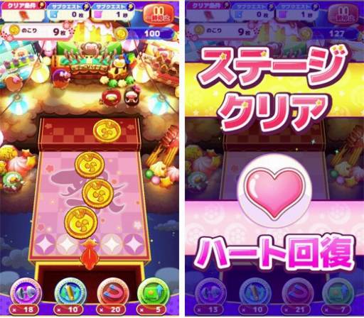 ꡼ No.001Υͥ / ֤Ϥ deѥVer1.5.0ǥѥȥȤ