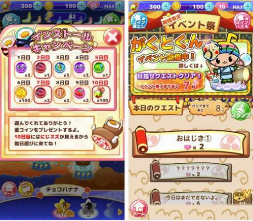 ꡼ No.003Υͥ / ֤Ϥ deѥVer1.5.0ǥѥȥȤ