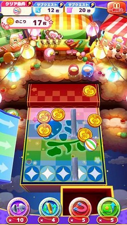 ご当地きゃら祭 コインdeパズル