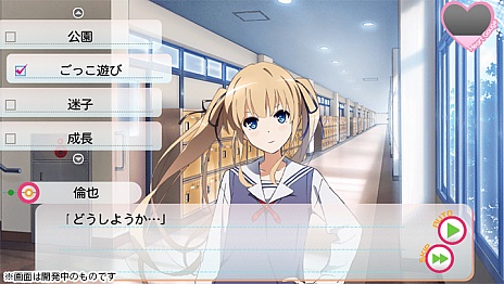 ꡼ No.009Υͥ / μ۶ǥҥʬ夲PS Vitaֺ㤨ʤΰƤ -blessing flowers-פ2015ǯդȯ