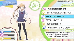 ꡼ No.010Υͥ / μ۶ǥҥʬ夲PS Vitaֺ㤨ʤΰƤ -blessing flowers-פ2015ǯդȯ