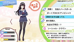 ꡼ No.011Υͥ / μ۶ǥҥʬ夲PS Vitaֺ㤨ʤΰƤ -blessing flowers-פ2015ǯդȯ