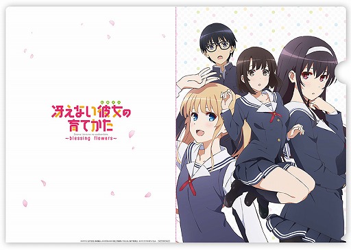 ꡼ No.003 | ֺ㤨ʤΰƤסǥꥸʥ륤٥CG1Ƥ