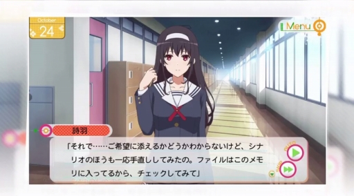 PSVitaֺ㤨ʤΰƤ -blessing flowers-ץץ⡼ࡼӡ