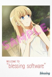 ꡼ No.001 | ֺ㤨ʤΰƤסоʪ餸ͥؤΥȤ