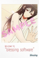 ꡼ No.003 | ֺ㤨ʤΰƤסоʪ餸ͥؤΥȤ