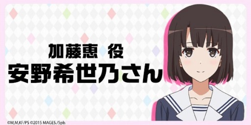 ꡼ No.006Υͥ / ֺ㤨ʤΰƤסоʪ餸ͥؤΥȤ