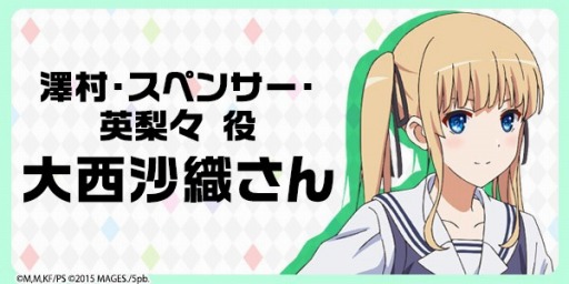 ꡼ No.007Υͥ / ֺ㤨ʤΰƤסоʪ餸ͥؤΥȤ