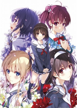 ꡼ No.001Υͥ / ֺ㤨ʤΰƤ -blessing flowers-סбͥؤˤ륵󿧻椬롤ȯ䵭ǰγŤ