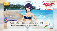 ꡼ No.007Υͥ / PS Vitaֺ㤨ʤΰƤפΡȤࡼӡɤޤϡֱԡסαԡפ2