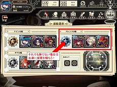 ꡼ No.010Υͥ / ̵¤Υåȡסߤ򥰥졼ɥåפ̣򶯲Ǥϣزפ饯ΰưĴ