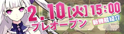 ꡼ No.001Υͥ / ̵¤Υåȡפӥ212˥ȡ10Ϥޤץ쥪ץǤϡõǤȥ饯ܥ