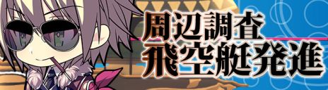 ꡼ No.002Υͥ / ̵¤Υåȡפӥ212˥ȡ10Ϥޤץ쥪ץǤϡõǤȥ饯ܥ