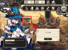 ꡼ No.003Υͥ / ̵¤Υåȡפӥ212˥ȡ10Ϥޤץ쥪ץǤϡõǤȥ饯ܥ