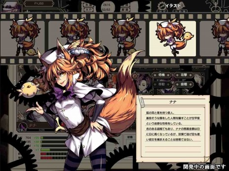 ꡼ No.003Υͥ / ΰʪƻι˽ȯ̵¤Υåȡ׿ߡֻؼ֡פˡʱãо