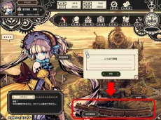 ꡼ No.004Υͥ / ΰʪƻι˽ȯ̵¤Υåȡ׿ߡֻؼ֡פˡʱãо