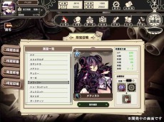 ꡼ No.006Υͥ / ΰʪƻι˽ȯ̵¤Υåȡ׿ߡֻؼ֡פˡʱãо