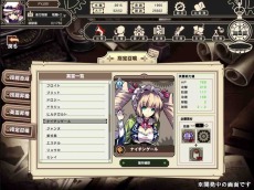 ꡼ No.007Υͥ / ΰʪƻι˽ȯ̵¤Υåȡ׿ߡֻؼ֡פˡʱãо