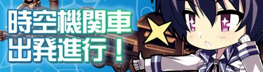 ꡼ No.008Υͥ / ΰʪƻι˽ȯ̵¤Υåȡ׿ߡֻؼ֡פˡʱãо