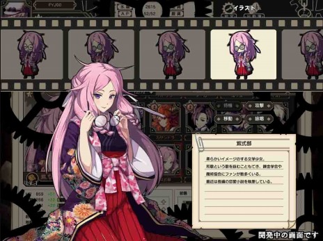 ꡼ No.009Υͥ / ΰʪƻι˽ȯ̵¤Υåȡ׿ߡֻؼ֡פˡʱãо