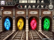 ꡼ No.010Υͥ / ΰʪƻι˽ȯ̵¤Υåȡ׿ߡֻؼ֡פˡʱãо