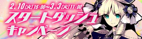 ꡼ No.002Υͥ / ̵¤Υåȡץץ쥪ץ󥵡ӥȡ֥ȥå奭ڡפ֥Х󥿥󥤥٥ȡפʤ4祭ڡƱ