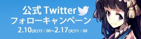 ꡼ No.003Υͥ / ̵¤Υåȡץץ쥪ץ󥵡ӥȡ֥ȥå奭ڡפ֥Х󥿥󥤥٥ȡפʤ4祭ڡƱ
